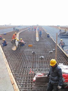 永州涔天河擴建工程大壩首倉澆筑啟動，沖刺4月底前關(guān)鍵節(jié)點